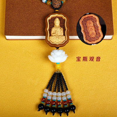 Car hanging, Made of Boxwood with Carved Guanyin - seated-guanyin-in-a-treasure-bottle