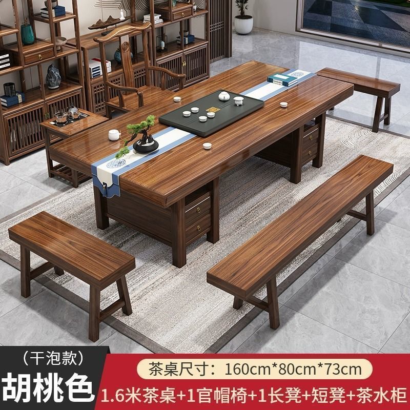 無垢材の大型ボードティーテーブルと椅子の組み合わせ、新しい中国風のオフィスコーヒーテーブル、禅ティーテーブル、ティーテーブルのセット|undefined