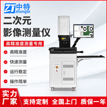 DBC-322F׼քӰxܛ̎ϵy;׼㷨