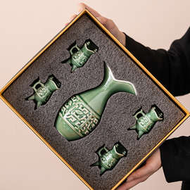 仿古中式陶瓷酒具爵杯 复古老式酒樽酒壶分酒器 家用白酒酒盅酒杯