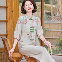 2025新款妈妈夏装国风两件套中老年女50岁新中式高贵小衫短袖套装