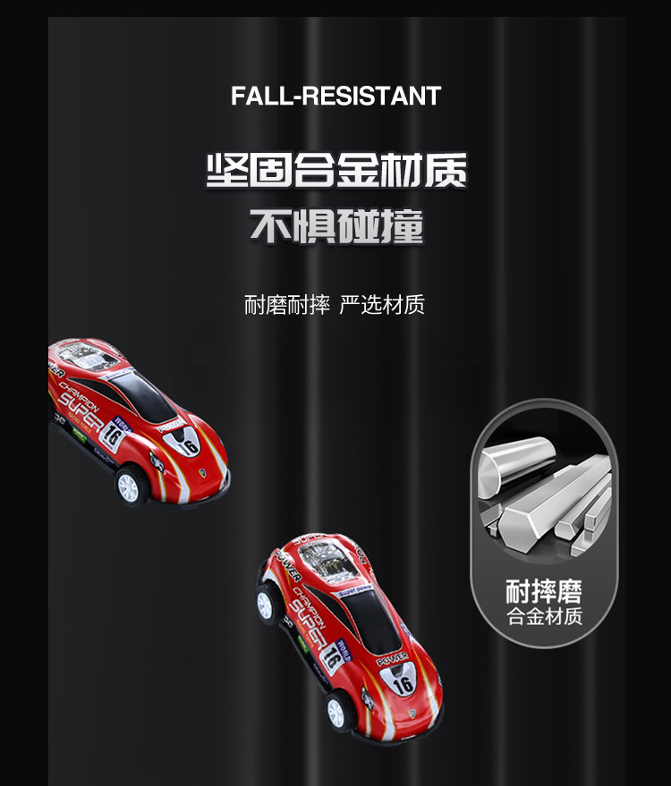 详情图片_08