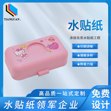 �㮔���w��ͨ�D��ˮ�N�� ������ˮ�N�͜ػ��� ��ɫ��Ĥˮ�Dӡ�N��