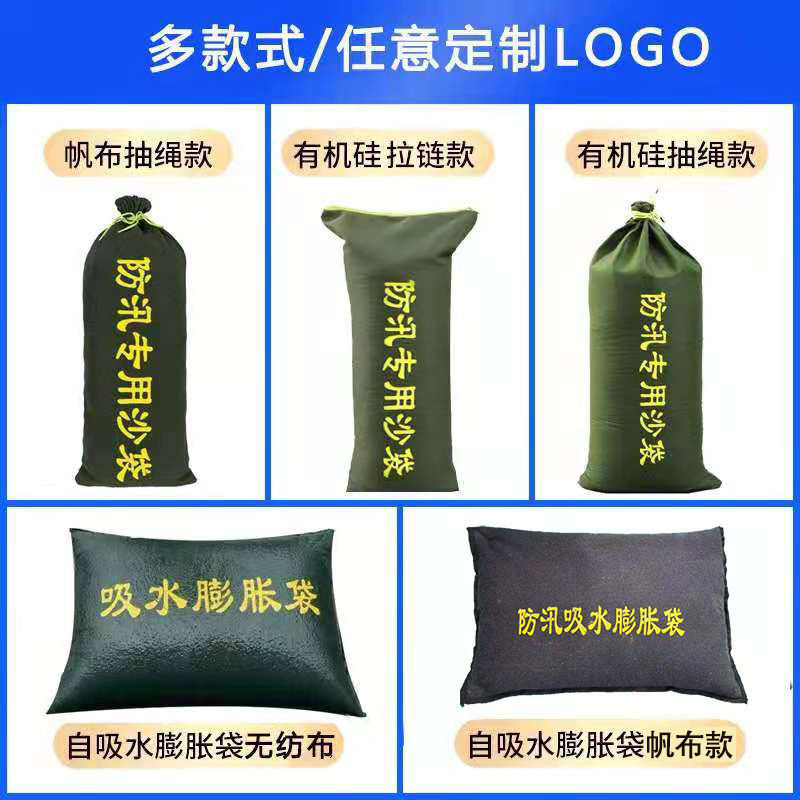 7092b73f-9154-4cd9-9867-0d30f4