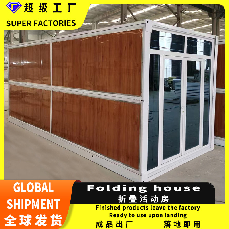 Casas residenciales prefabricadas en contenedores, casas plegables, casas modulares, casas de caja para obras de construcción, fabricante de casas de acero de color, casas portátiles.