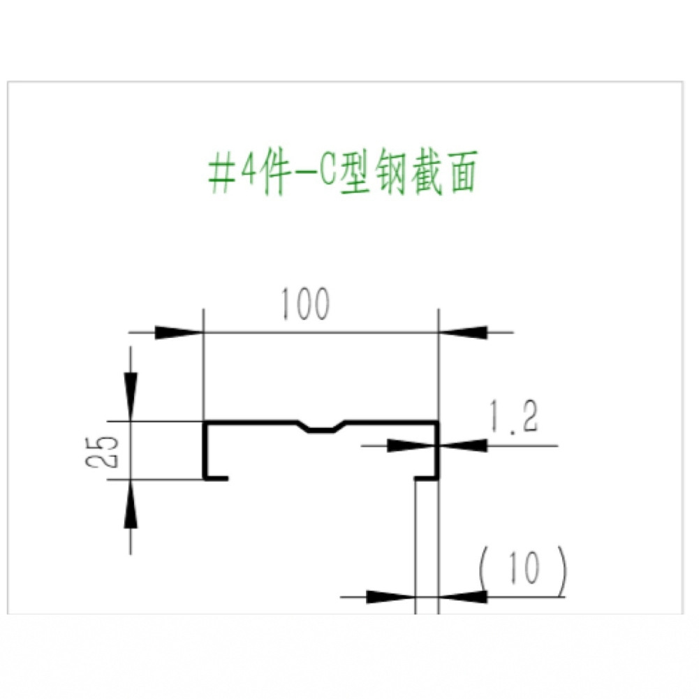 金属托盘材料面板c型钢加强结构20×100