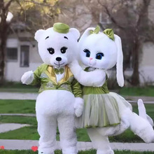 国外野兔熊卡通人偶服装泰迪网红小熊玩偶服cos头套表演道具兔子
