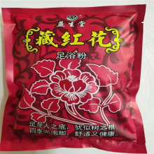 300ԡ۲ؼtԡ۰RԡBYƷl