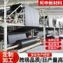 定制保湿农用园林草布