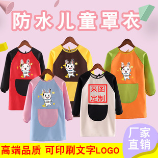 ��ͯ�����L���ˮ�׃��@�L���®��������³�������g�Ç�ȹ���l