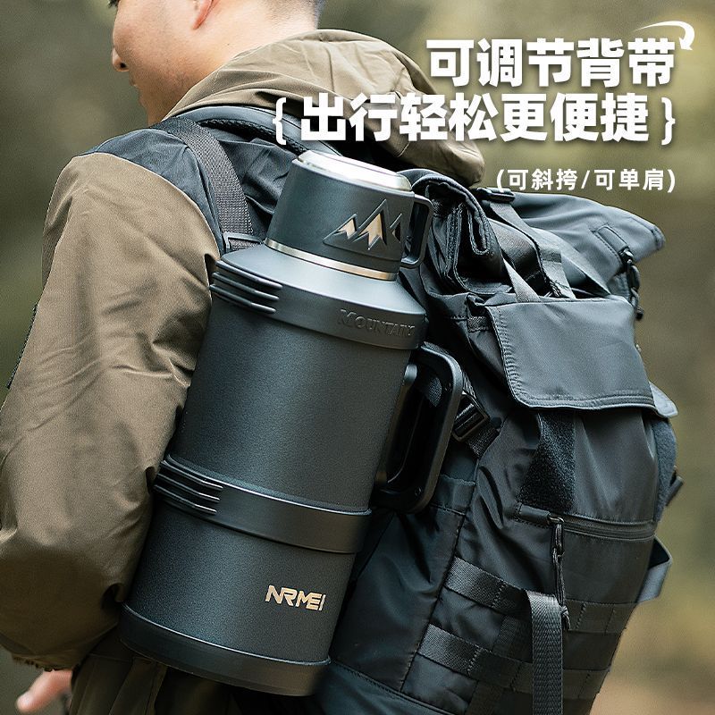 日本316保温壶大容量不锈钢热水瓶户外露营车载水壶旅行保温杯