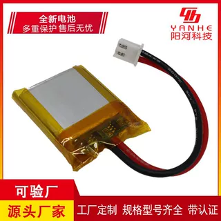 定制型号聚合物电池802530 600MAH毫安高压注氧仪电池 3.7V可充电