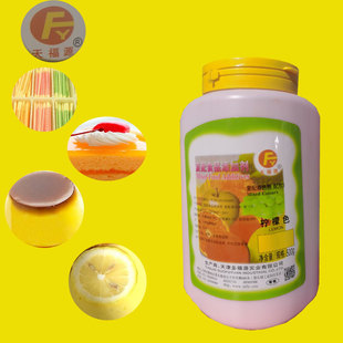 ����ɫ�฻Դ������ɫ���䷽3�ǹ����c�A��ɿɿ���Ʒ�rƬ500g