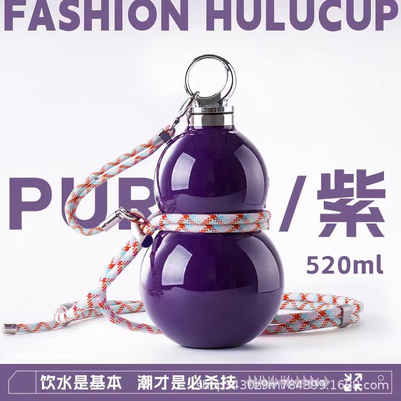 尚明ヒョウタン保温カップ水筒ストロー付き大容量高颜値国潮随行外付け携帯ステンレスカップ|undefined