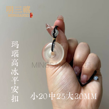 ��Ȼ���ɫ�߱�͸���ƽ���۵����𹫾������~�������J����i���