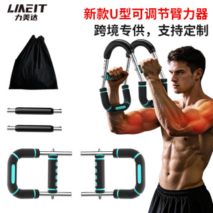 U�ͱ�������ʿ���{�������¿�呟��ؼ��ֱ�Ӗ�����๦�ܱ�����