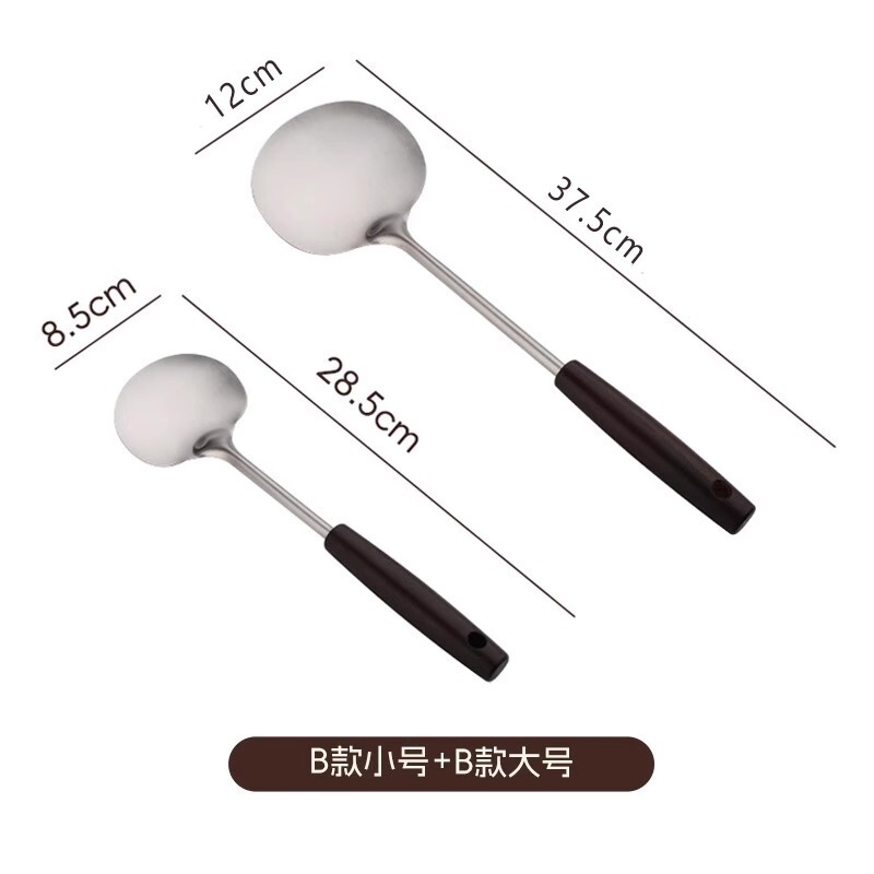 蘑菇铲不锈钢小锅铲家用炒勺铲不粘锅耐高温铁锅炒菜铲子防烫厨具|undefined