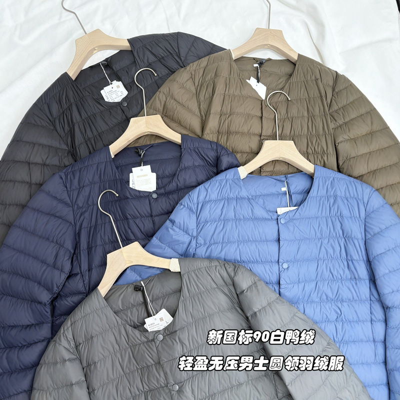 New men's lightweight down jacket with a round collar, suitable for layering, filled with 90% white duck down, warm and versatile short coat