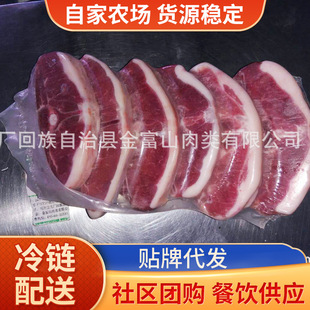 ���������������ű���Ƭ����С��T���ſ���ʳ�����✫��������