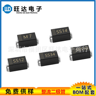1N4001 �zӡM1 SMA���b DO-214AC 1A/50V�NƬ�������O��2000/�P