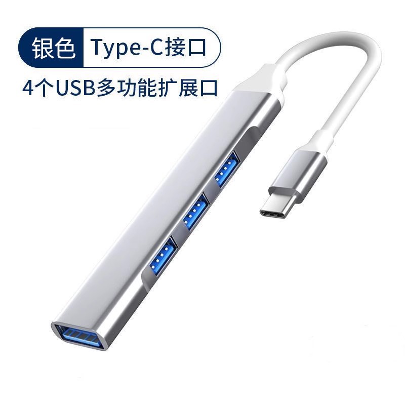 Base de conexión 8 en 1 con USB 3.0, lector de tarjetas TF/SD, hub de expansión tipo C para portátil con doble puerto. image 15