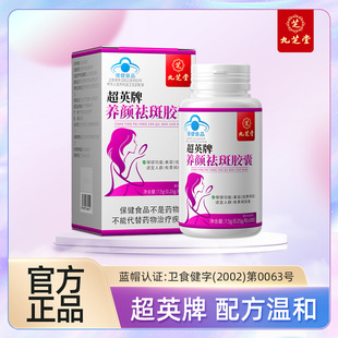 ��Ʒ�{ñ����ʳƷ������B��z��ɫ�߳��������g�����ʺ��ص����l