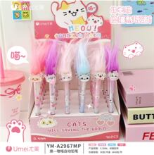 �����¿�2967MP��һ���ըë��ָ�ЦȤζ��Ƭѧ���������Զ�Ǧ��