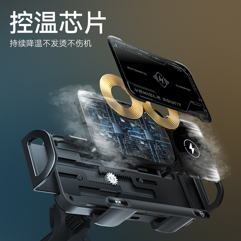 人気の折りたたみスクリーンカーマウント 15W ワイヤレス充電スマート開閉ナビゲーションマウント Apple および Android 携帯電話に適しています|undefined