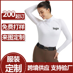 女式专业速干马术训练考级长袖T恤运动比赛训练装备骑马服装批发