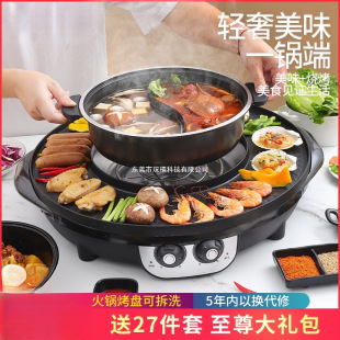 ��偟���һ�w偼Ӵ�̖�๦��늟����t�̼��ò�ճ늟�偟o��늿��P