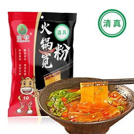 火锅调味料;自热火锅;螺蛳粉