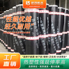 sbsNֲ͸̷ˮ SBS߾ۺԞrˮ