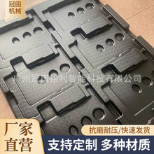 定制加工汽车厚片吸塑拖盘 多规格冰箱塑料件 汽车部件五金件托盘