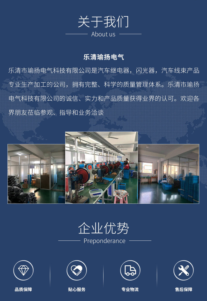 微信图片_20230708165748