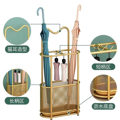 Umbrella storage rack modern simple home door umbrella bucket hotel lobby umbrella storage rack commercial umbrella rack