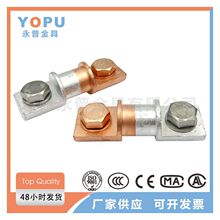 BMC 25X3MM�~�X�p���^�~�X�p�Ӿ��~�X�B�����~�X�p���پ��A