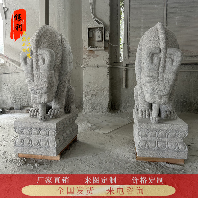 定制石雕吸水兽家用看门花岗岩青石雕刻庭院别墅吸金兽门口摆件