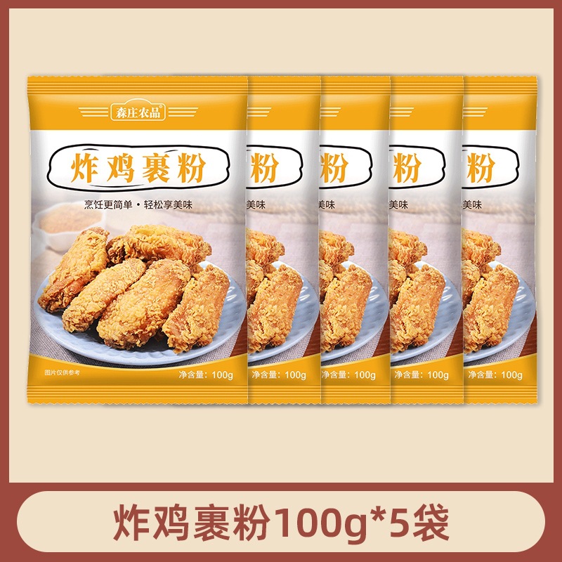 권장 포장 : 빵가루를 입힌 후라이드치킨 100g*5봉지