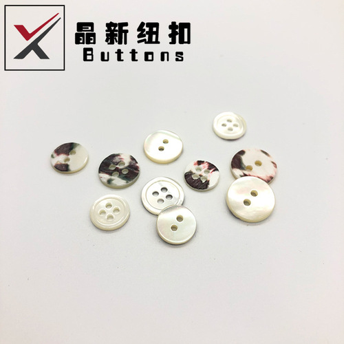 Natural Shell Button Tarot Button Four-Eyed Fine Edge Shell Button Horse Shaped Shirt Button Sweater Button