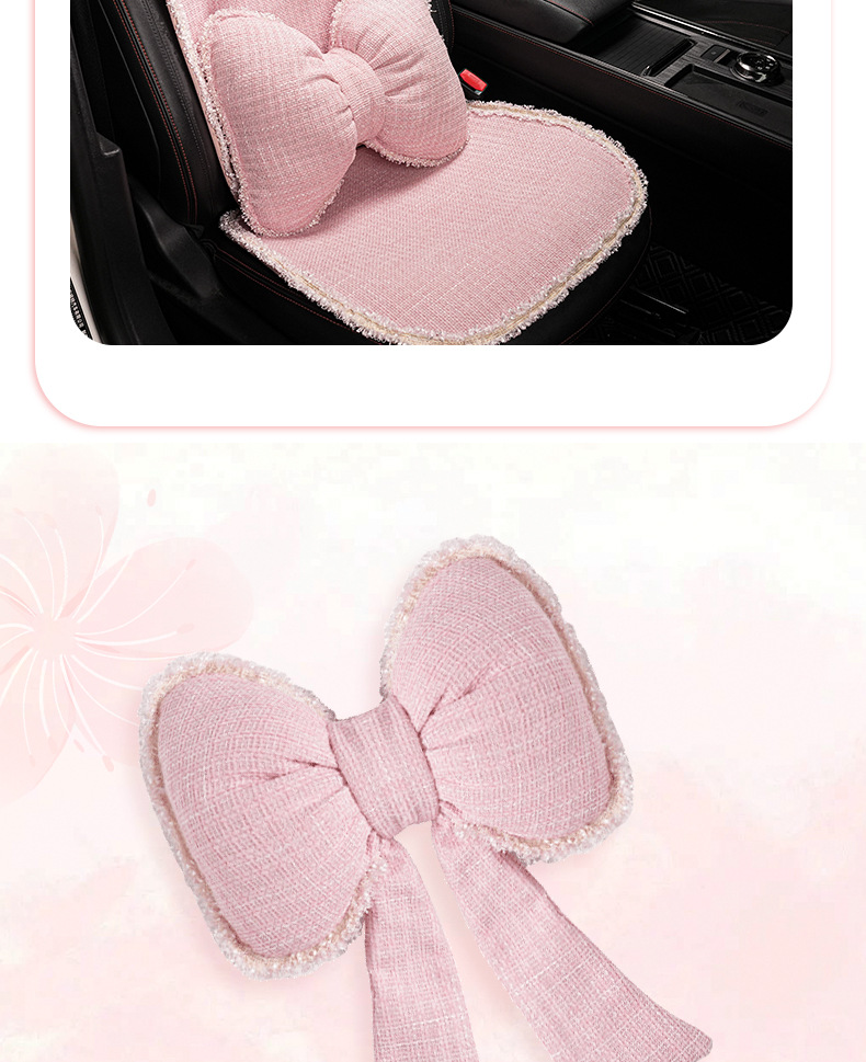 Blue Rain Original Car Headrest and Lumbar Support, Simple Solid Color Butterfly-Shaped Car Neck Pillow, Comfortable Chanel-Style Car Cushion