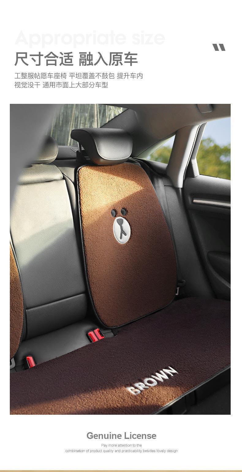 Brown Bear Car Seat Cushion Winter Plush Single-Piece Warm Car Mat Lamb Wool Rear Seat Universal Seat Cover for All Seasons