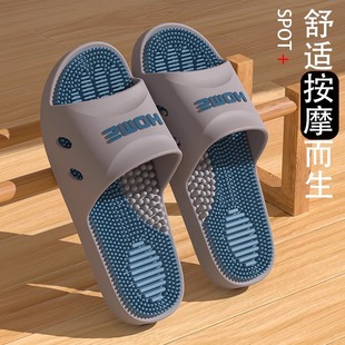 ��Ħ��Ь��ʿ�ļ�2025�¿�Ҿ��҃ȷ���ԡ��ϴ�����Ѩλ����Ь��