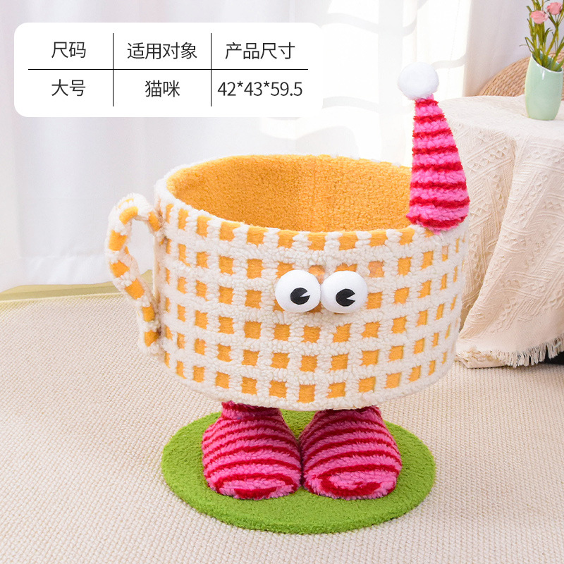 리틀 몬스터 잔 클라이밍 프레임 빨간색과 노란색 대형