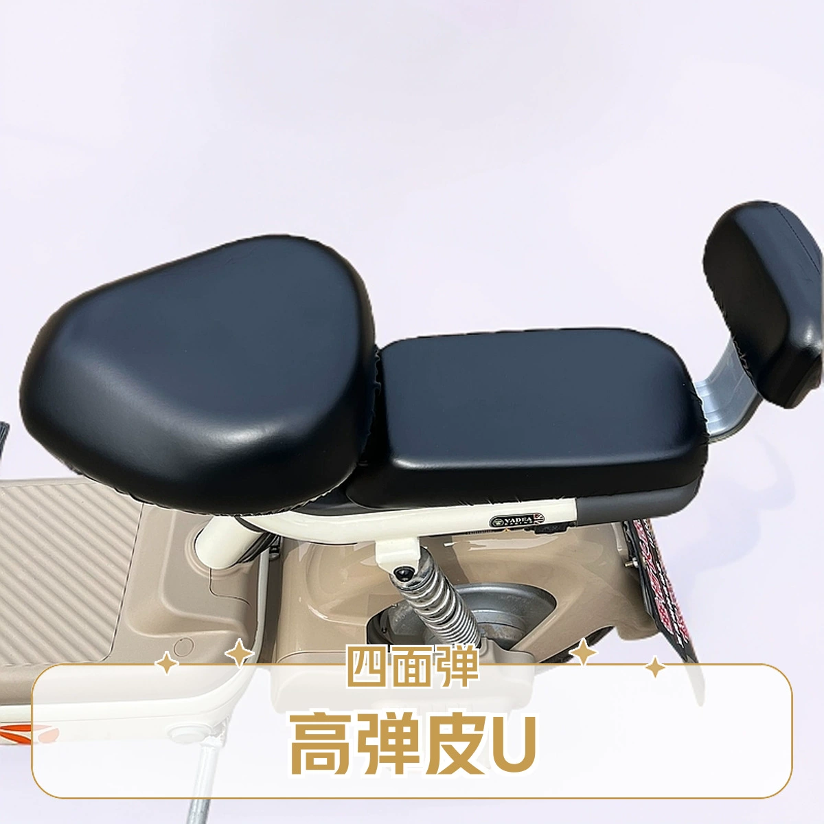 Крышка сиденья электромобиля водонепроницаемый солнцезащитный крем универсальный дышащий