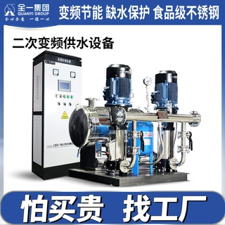 WWG中区无负压恒压变频供水设备 一体化无负压叠压给水成套设备组