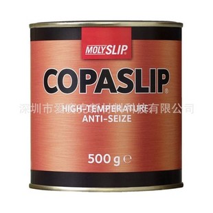 Ӣ�����m��COPASLIP IMPA450566�ߜ��~�� ��ҧ�τ� �ݽz������