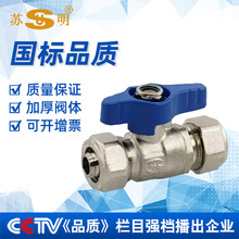 �K��Ʒ�� �X�ܹ����y ����ʽ�y�T1216 1620 2025̫����y�T 4��