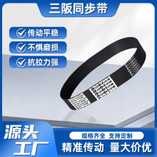 B132MXLzͬ ͬS Sablesӎ X݆