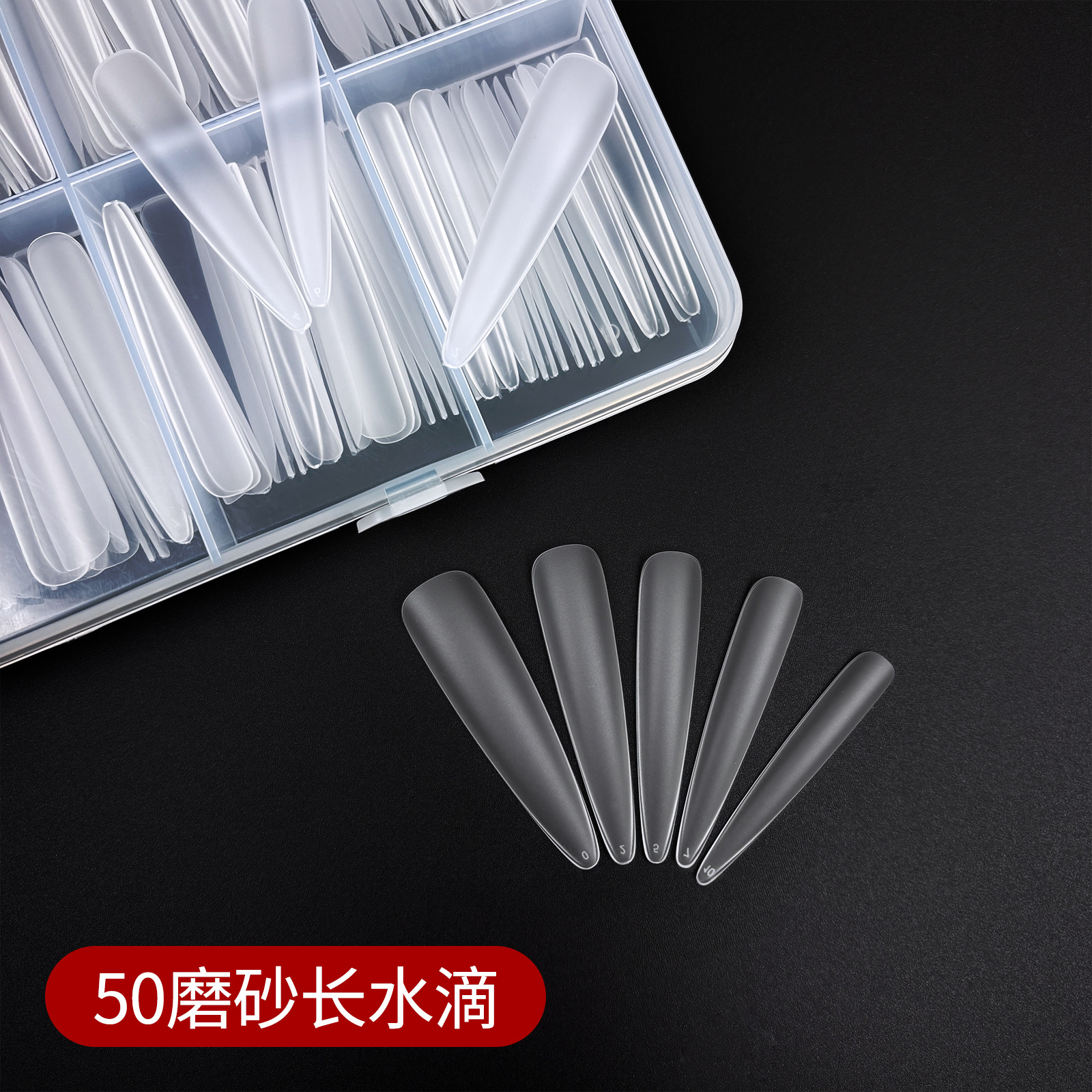 Shangmei parche para uñas de perro fino transfronterizo, escalera larga, punta larga, ultrafino, sin rastro, sin grabado, salón de uñas, parche para uñas extra largo especial