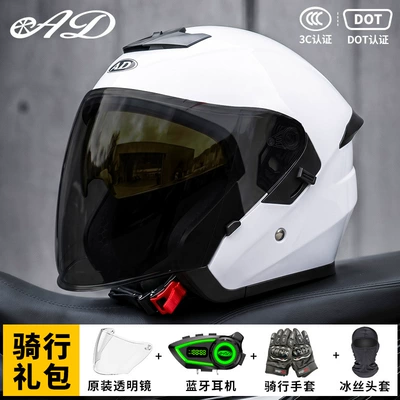 Certified Cycling Half Helmet Women's, Motosiklet kaskı (dəbilqə) - pearl-white-black-tea-mirror-free-transparent-mirror-m55-56-head-circumference